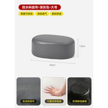 책상 발받침대 발걸이 발거치대 높은 발판 발판 사무실 발판 소파 발판 발판 발판 발판 인공물, 19.테크니컬천-프레임리스모델-대형-다크그레이