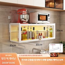 모던 화장품 정리함 멀티 보관함 화장대 수납함 집들이선물, R