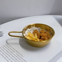먹방앞접시 나눔 핸들 스테인리스 그릇 유튜버, 골드550ML/구경14x높이5.3CM