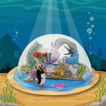 [아트랄라]바닷속세상(4개)/여름만들기, 단품