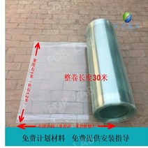 지붕 투명 폴리카보네이트 아웃도어 선샤인 기와 채광 천장, 두께 1.3mm 너비 1m