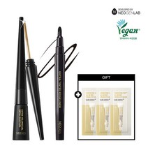 [네오젠] 메탈 마스카라+엣지라이너 +증정 아이크림1ml*3매, 단품, 선택:브라운