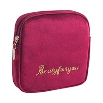 Royalways 재사용 가능한 기간 냅킨 패드 보관 가방 휴대용 기간 가방 13x13x4cm 몰려 사용하기 쉬운 액세서리 여성용