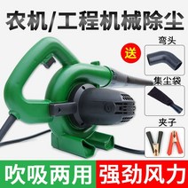 청소기 다용도 실외옷 그을음 송풍기 헤어드라이어 메인보드 바람 입 외에 에어콤프레셔 차고 제거, T06-피코크블루