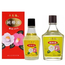 동백 오일 100프로 헤어 에센스 기름 페이스 풋, 설산백호 혼토 동백오일 70ml