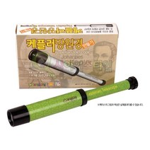 파란물산특가_[국내산] 케플러망원경 만들기 _ 굴절식 천체망원경