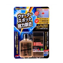 [바보사랑] 소프트99 글라코 자동차 유리 유막제거제 산화세륨 찌든때제거 G73