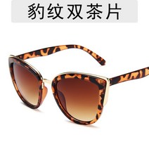 패션 클래식 여성 디자이너 Cateye 선글라스 빈티지 레이디 Sun Glasses Oculo De Sol Shades 여름 스타일 럭셔리