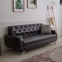 [파로마]레버른 가죽 3인용 소파 SH, 레드