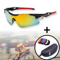 러닝고글 등산용선글라스 자전거 라이딩, 미러