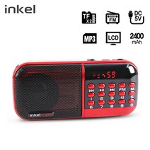 인켈 휴대용 효라디오 MP3 스피커 (IKWR10) (레드) li2lii405