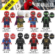 닥터스트레인지의생텀생토럼 스파이더맨벌처의트럭강탈 라이노의광산대결 어벤져스미니피규어 로키의격노 스파이더맨 노웨이홈 쉴드헬리캐리어 아이언맨피규어세트 토르 마블슈퍼히어로미, XP196-203 8개 세트