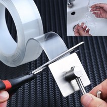 No브랜드 깨끗이붙고는떨어지는 초강력 투명 방수 양면 테이프 실리콘 틈새차단 욕실 싱크대 아크릴 3미터, 1개