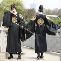 임금 옷 왕 노란 황제 의류 가운 중국 명나라