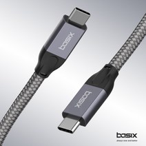 베이식스 USB C to C 고속 케이블 100W 10Gbps X11 고속충전 케이블 고속 데이터 전송 4K UHD 케블라 섬유 외장재 사용, 1.5 미터