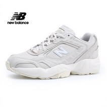 뉴발란스 452 트레이닝 운동화 라이트그레이 어글리슈즈 신발 WX452KO1