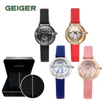 가이거 가이거(GEIGER) 여성가죽시계 GE2382 주얼팔찌세트 택1