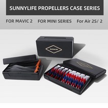 DJI-미니 SE 프로펠러 보관 상자 떨어짐 방지 프로펠러 플라스틱 보호 케이스 미니 2 SE/미니 2/매빅 2/에어 2 S 액세서리