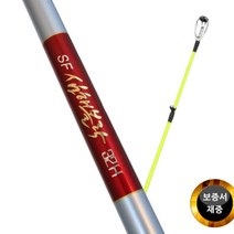 [유양]SF 심해볼락/볼락 열기 전용 선상대, 32