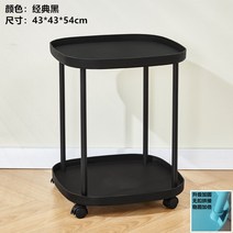 비트라테이블 북유럽 디자인 분위기클래식 집꾸미기 오피스텔 원룸, 미스터리블랙-풀리포함43*43*54CM