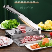 다기능 고기 슬라이서 냉동 닭 오리 물고기 생선과 양고기 뼈 절단 기계 쇠고기 야채 커터
