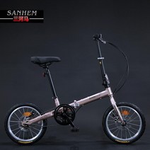 SANHEMA 단속 16인치 접이식 초경량 자전거 미니벨로, SHM 특별한 실버