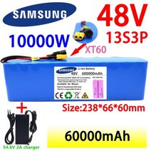 전기 자전거 배터리 새로운 48V 100000mAh 1000w 13S3P XT60 48V 리튬 이온 배터리 팩 100Ah 54.6v 전자 자, 03 48V60000mAh-charger