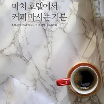 셀프인테리어 대리석 시트지 대리석 마블 포인트 벽지 싱크대 리폼 필름지 리폼지 인테리어 필름지 벽데코타일 헤링본 현관 셀프 붙이기 점착식 거실타일시공 욕실 주방 대리석 붙이는타일, A1