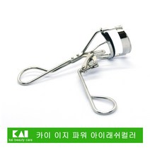 KAI 일본 이지 파워 아이래쉬 컬러.눈썹 뷰러.KQ-3142, 1개