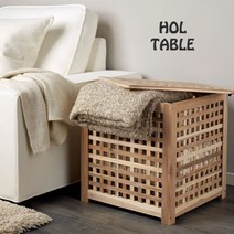 이케아 원목 수납테이블 50cm 우드 조립 테이블 다용도 거실 서재 침대 협탁 보조테이블