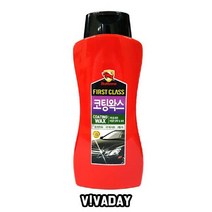 PGM1*^몰MY 불스원 퍼스트클래스 코팅왁스500ML 휠클리너 세차세정 휠세정 차량 타이어 휠크리너 타이어제 휠제^*1췤pgm, a^^*옵션없슴