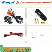 어라운드 카메라 자동차 룸미러 전방 후방 사이드 서라운드 뷰 gwyaf car vehicle ahd rear view reverse camera 200w 1080p camera, ahd 200w 카메라-10m