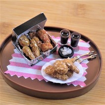 [조물락문방구DIY] 반반치킨 미니어처 (만들기재료)