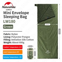발편한 등산화 데카트론 발목 트레킹화 수지 플라이워크 캠프라인릿지화 Naturehike