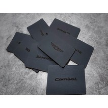 제네시스 G70 G80 GV70 GV80 MLC 가죽 NFC 카드키 커버 부착타입, 제네시스 GV70, 각인불희망
