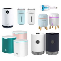 이지넷유비쿼터스 탁상용 USB 미니 생활가습기 모음 무드등 통세척 가능 가정용 사무실용 USB/스틱가습기, 3-1 탁상용 미니가습기 블루