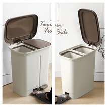 2칸분리 페달 가정용 휴지통 사무실 재활용 쓰레기통 20L, 페달휴지통-트윈프론트휴지통 20L