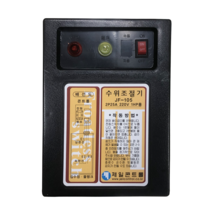 제일콘트롤 JF-105자동수위조절기 제일자동수위조절기 급배수겸용