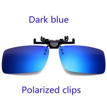 낚시 안경 클립 고글 야간 여성 남성 편광 태양 운전 선글라스 2022