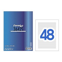 폼텍 CD케이스측면라벨지 LQ3642S 48칸 20매 2개, 없음, 1개