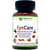 Bodymune EyeCare All-Natural USDA Organic Eye Care Supplement for Eye Floaters Dry Eyes Eyesight Eye, Unflavored, Light Amber