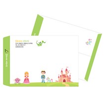 BEN013_어린이집 유치원 대봉투_왕자와 공주, 01_모조지 500장