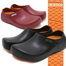스티코 조리화 NEC-03 (남여공용) 주방장화 안전화 미끄럼방지, NEC-03/화이트/290