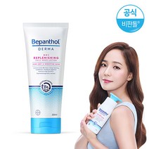 비판톨 더마 리플레니싱 데일리 바디로션 200ml, 1개