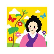 DIY 그리기 페인팅 역사와 나라 신사임당 20X20, 단품