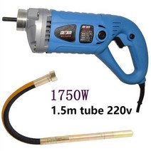 고전력 콘크리트 믹서 진동기 220V 1750W 안정적인 전압 모터 혼합 도구 전기 시멘트 토양, 03 1.5m tube 220v