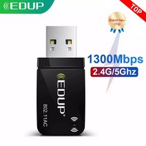 카파이 와이파이 동글 휴대용 무선 USB edup 1300mbps mini usb wifi 어댑터 dual band wifi 네트워크 카드 5g2.4ghz ac usb 어댑터