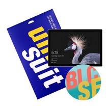 [바보사랑] 뉴 서피스 프로 안티블루 1매+서피스 2매[유니슈트], 상세 설명 참조, 상세 설명 참조