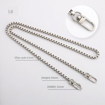 가죽가방끈 다양 색상 골드 여성용 숄더백 체인 금속 스트랩 크로스바디 부품 벨트 가방 액세서리, 14 L06-Bright silver_04 100CM