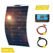 태양광 발전 자가 비상 발전기 100w 200w 태양 전지 패널 키트 rv 자동차 대, 100w12v 태양광 키트